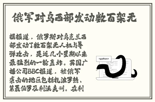 hlw155.ccm黑料